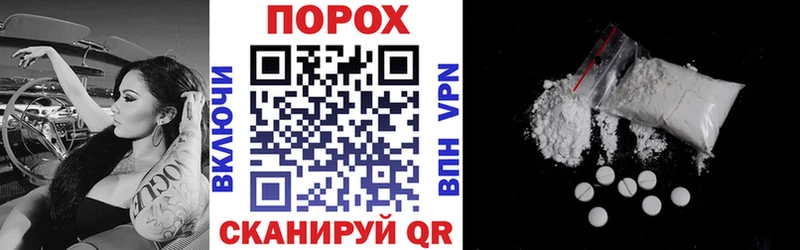 Амфетамин 97%  Сухиничи 