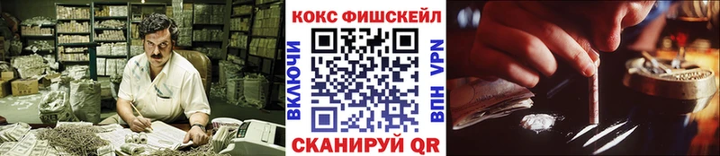 даркнет какой сайт  Сухиничи  Кокаин Перу 