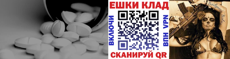 Экстази бентли Сухиничи