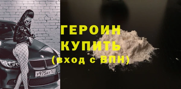 apvp Балахна