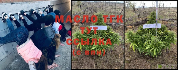 мефедрон VHQ Баксан
