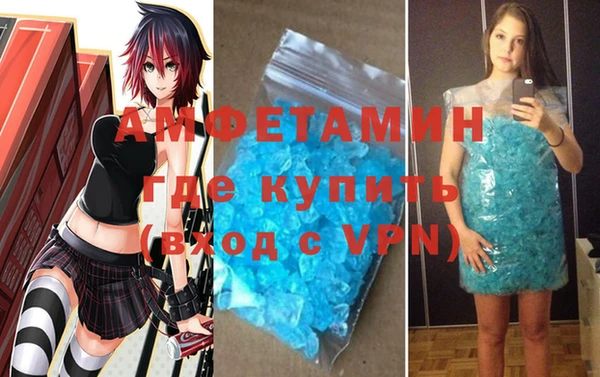 мефедрон VHQ Баксан