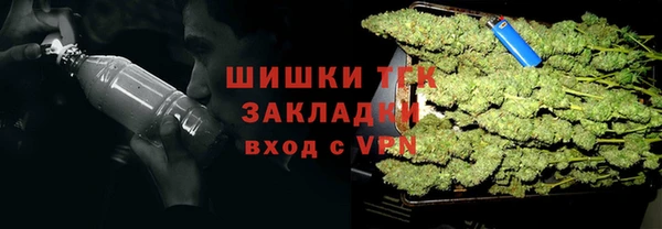бутик Балабаново