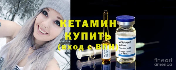 мефедрон VHQ Баксан
