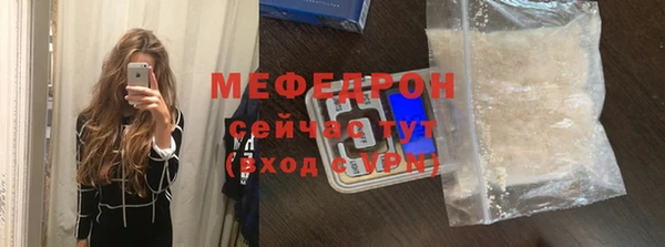 бутик Балабаново