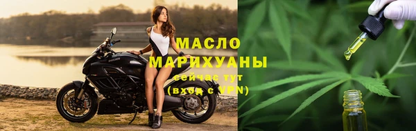 бутик Балабаново