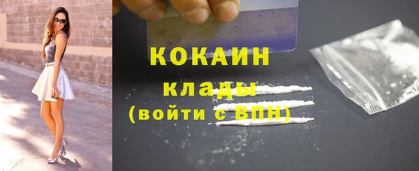 apvp Балахна