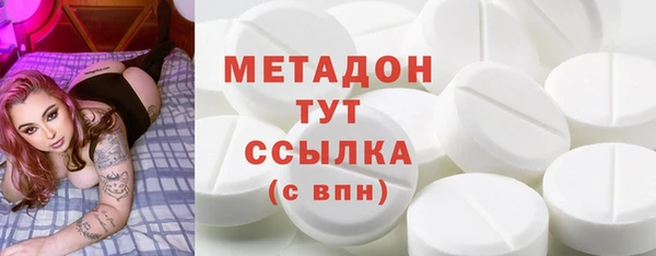 мефедрон VHQ Баксан