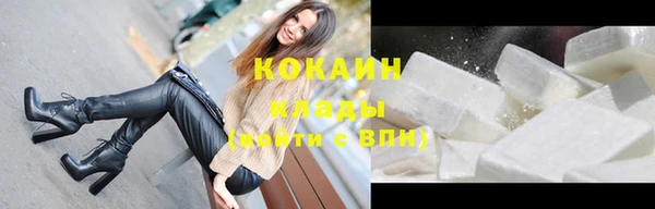 apvp Балахна