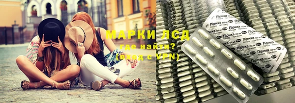 бутик Балабаново