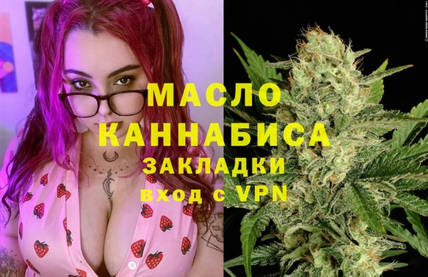 мефедрон VHQ Баксан