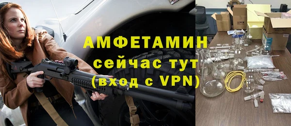 мефедрон VHQ Баксан