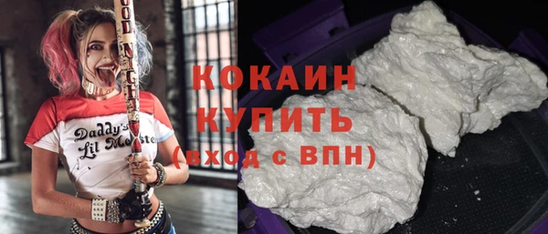 apvp Балахна