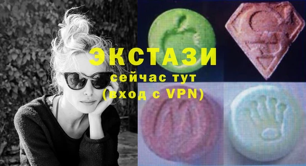 apvp Балахна