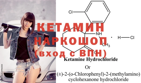 бутик Балабаново