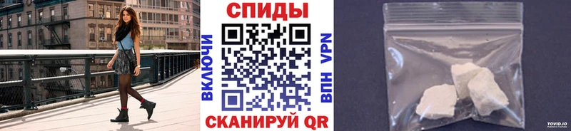 МЕТАМФЕТАМИН Декстрометамфетамин 99.9%  где можно купить   Сухиничи 
