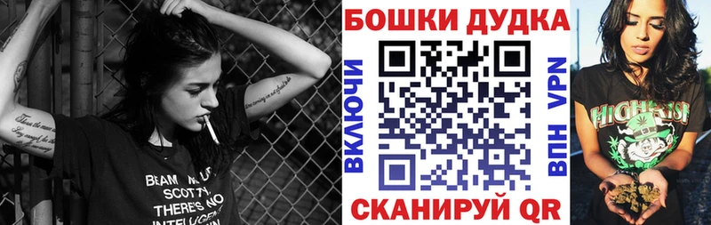 Каннабис VHQ  Сухиничи 